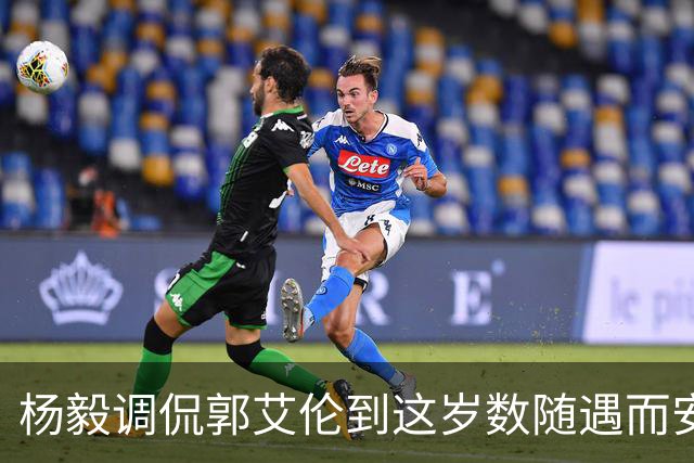 about image